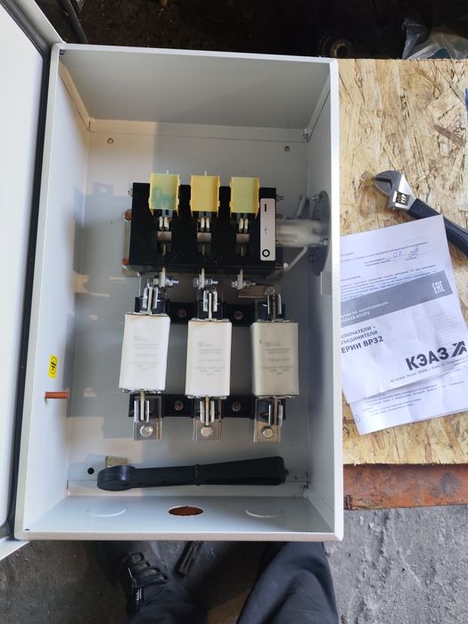 Обсолютно новый рубильник