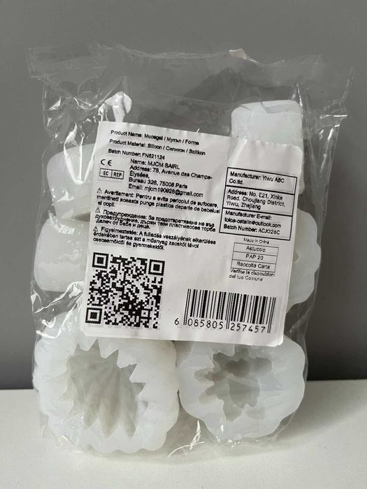 Аксесоари за свещи - фитили, бои, аромати, молдове, съдове | НОВИ