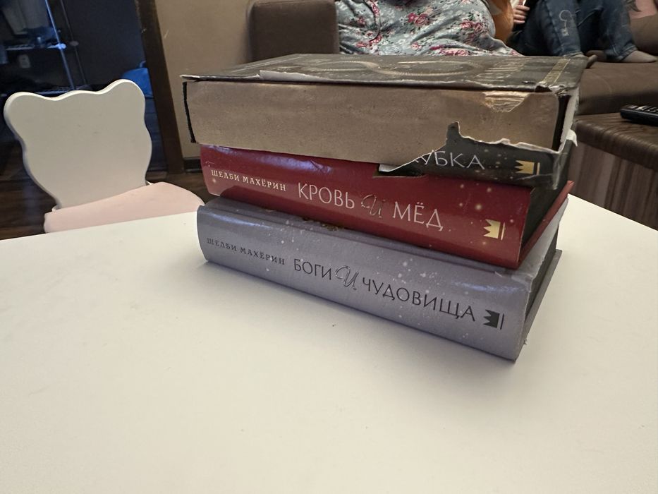 Книги в хорошем состоянии