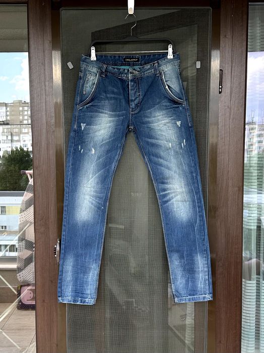 Мъжки дънки DSQUARED2 (Slim Fit) - размер W32 / L34, Отлично състояние