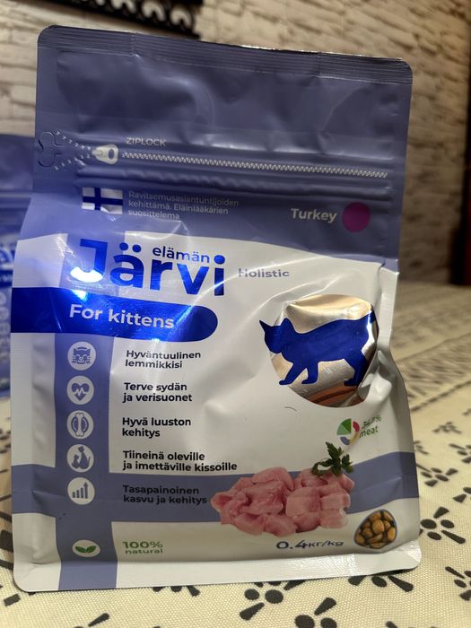 Сухой кошачий корм Jarvi for kittens индейка