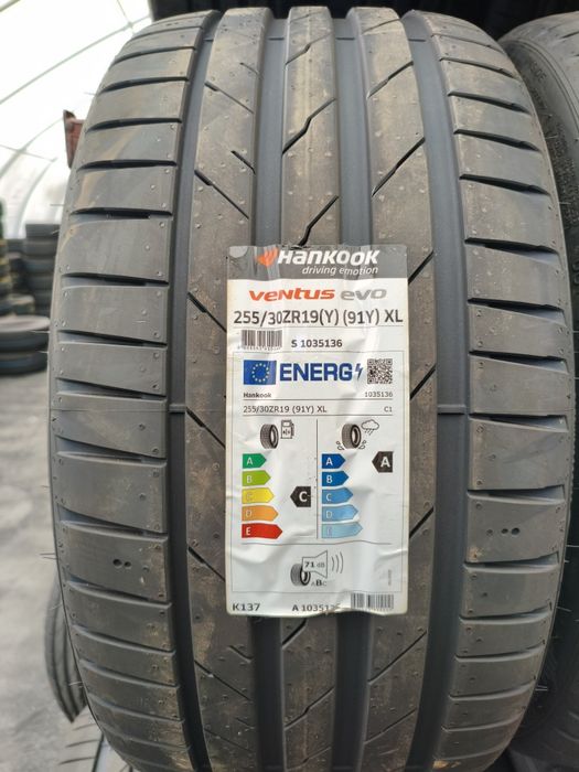 255 30 19 Hankook Noi