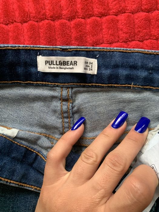 Blugi noi pull&bear