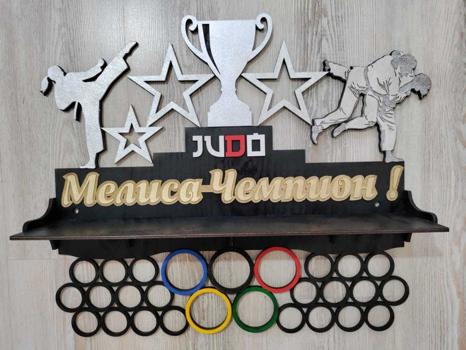 Медальница на заказ