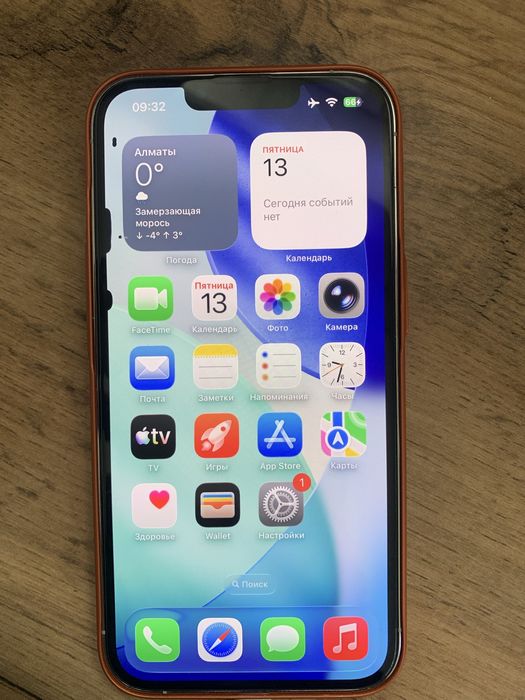 Айфон 13 про 128