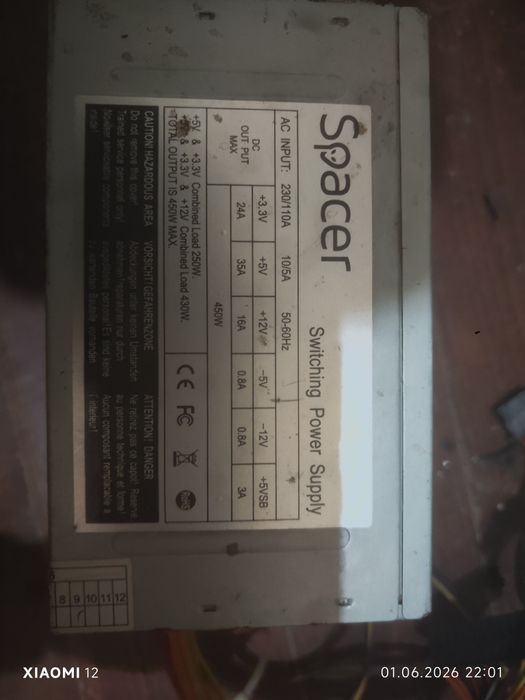 Sursa alimentare pc spacer 450max