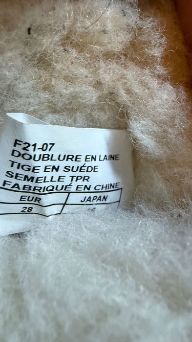 Cizme Emu Australia 28