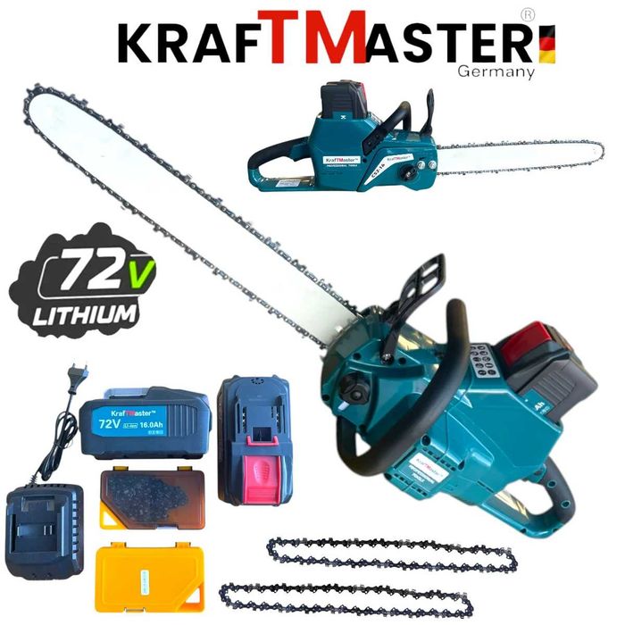 Акумулаторна Резачка за Дърва KRAFT MASTER 72V 16AH — 40см шина, 2 вериги, 2 батерии