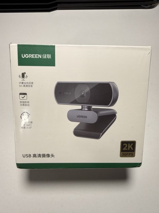 Вебкамера 2K FHD