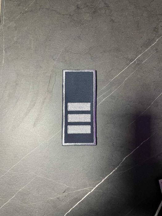 Grade agent sef adjunct politie