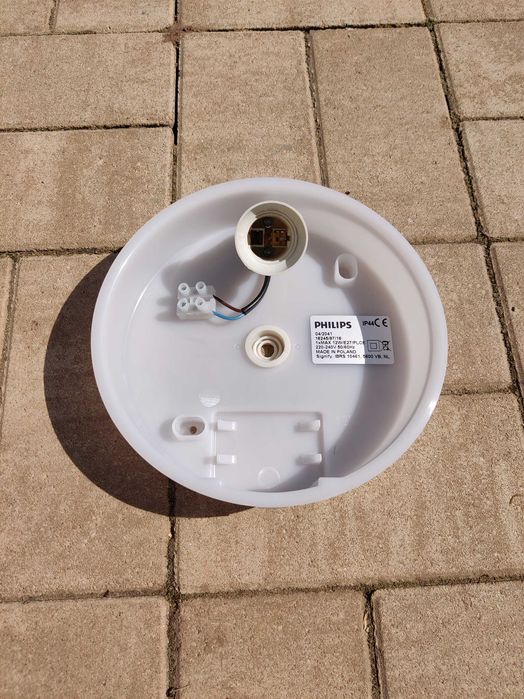 Vand aplica de perete Philips June 12 W E27 P45 fără bec