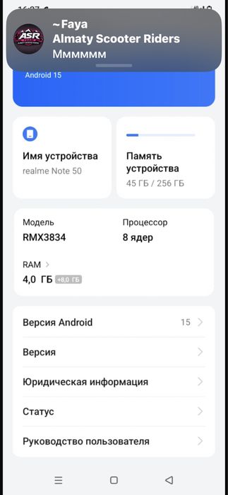 В полном идеале игры тянет отлично