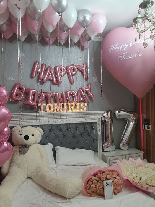 Гигант шар очень красиво