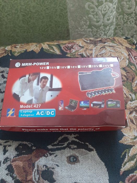 Универсальная зарядка