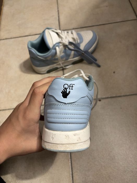 Off-White auto office