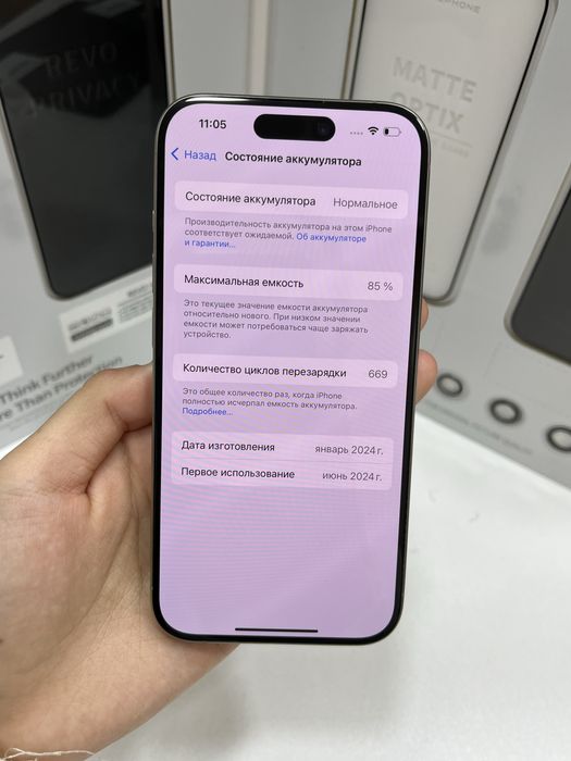 Iphone 15 pro 128 gb Pintel.kz 37479