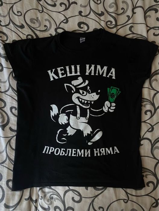 Артикул на PRIZRAK