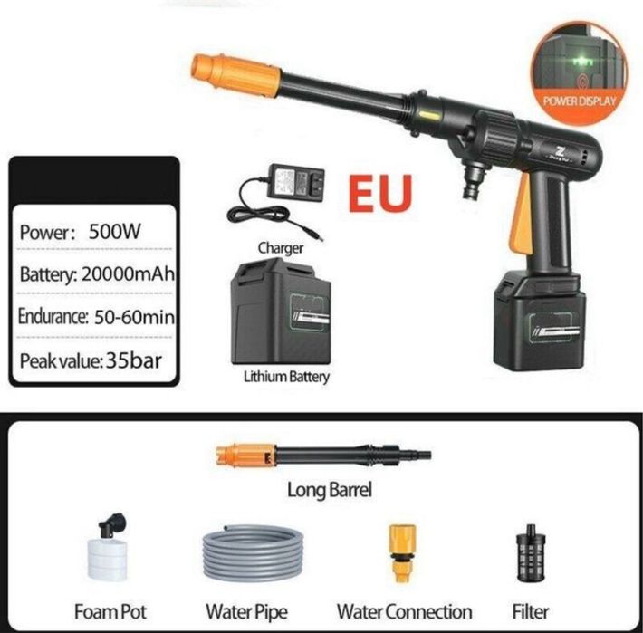 Доставка безплатная беспроводной пистолет для мойка