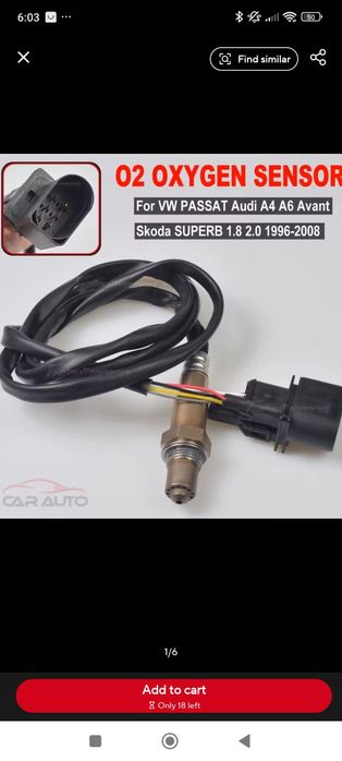 Ламбда сонда 1.8Т , O2 sensor  1.8T