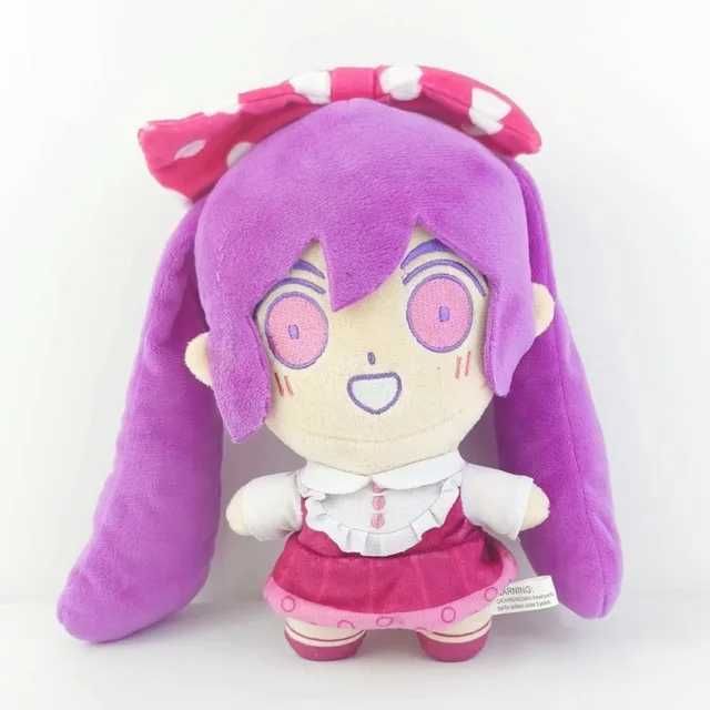 Jucarie Plus Joc Omori - Sweetheart