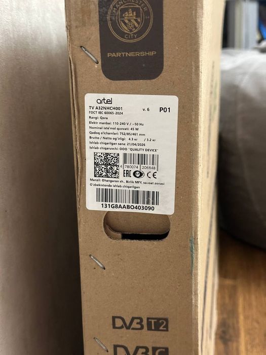 Новый Artel A32NHCH001 32" Smart TV Android | Запечатанный | Гарантия