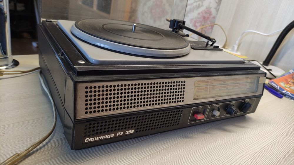 Радиола Серенада РЭ 308.