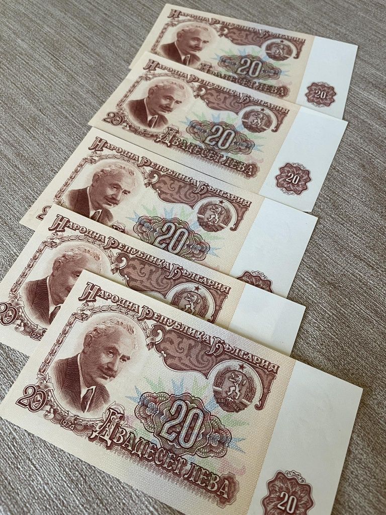 Стари пари чисто нови гр. Пловдив Каменица 1 • OLX.bg