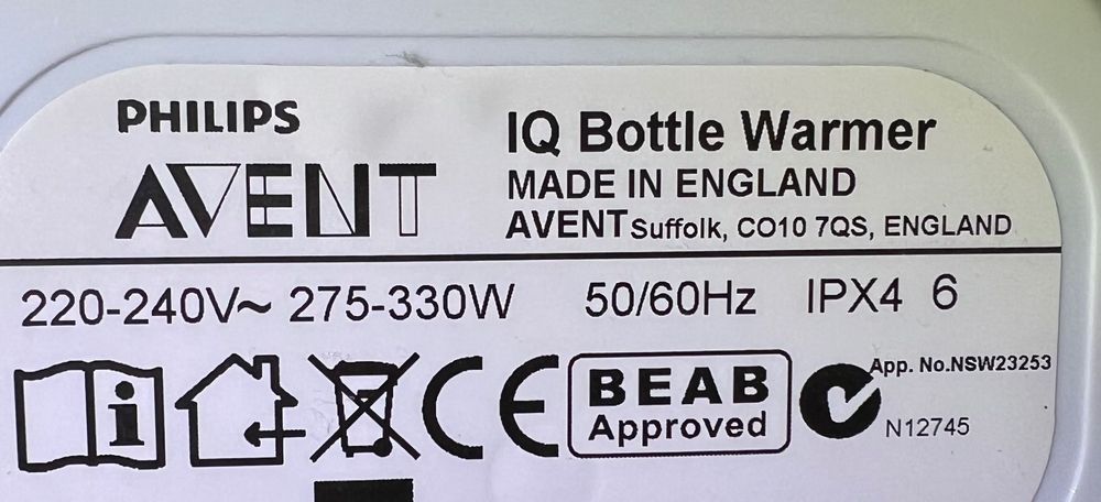 Подогреватель бутылочек Philips Avent made in England
