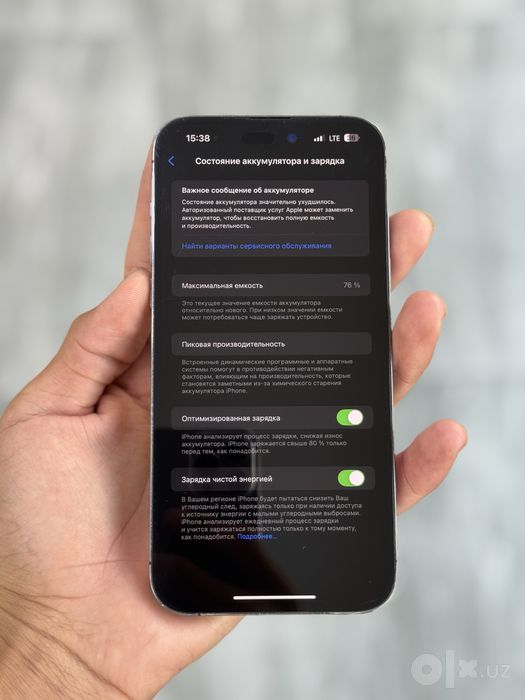 Iphone 14 pro max 256 gb srocna sotiladi