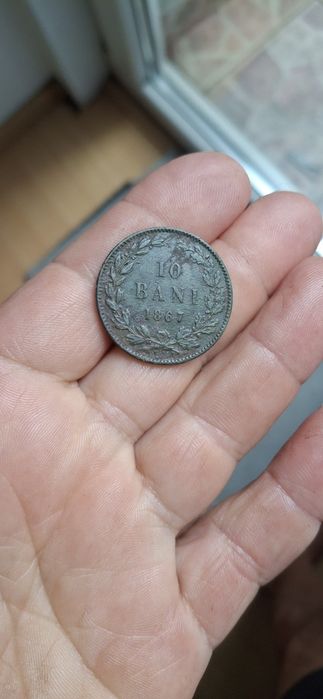 Monedă 10 bani din 1867