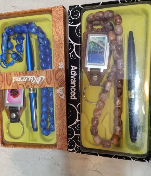 Жайнамаз, для молитвы