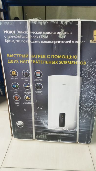 Водонагреватель Термекс, Аристон, Хаер, Шиваки.
