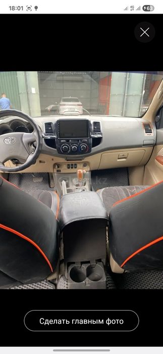 Toyota fortune 2013 года
