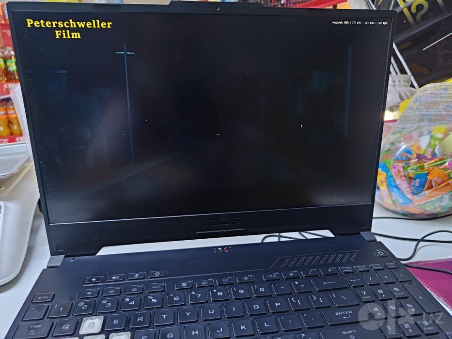 Asus tuf dash f15