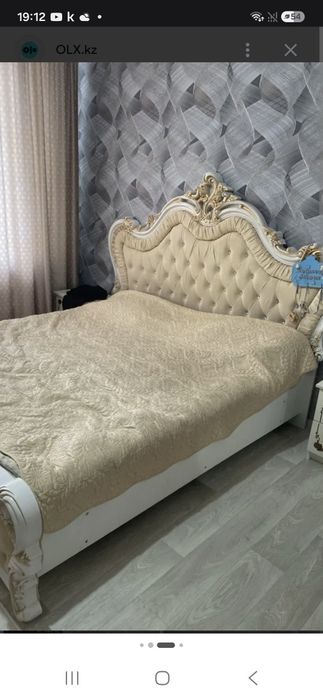 Суточный квартира
