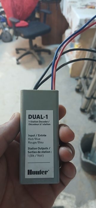 Продаю декодер DUAL-1 для автополива