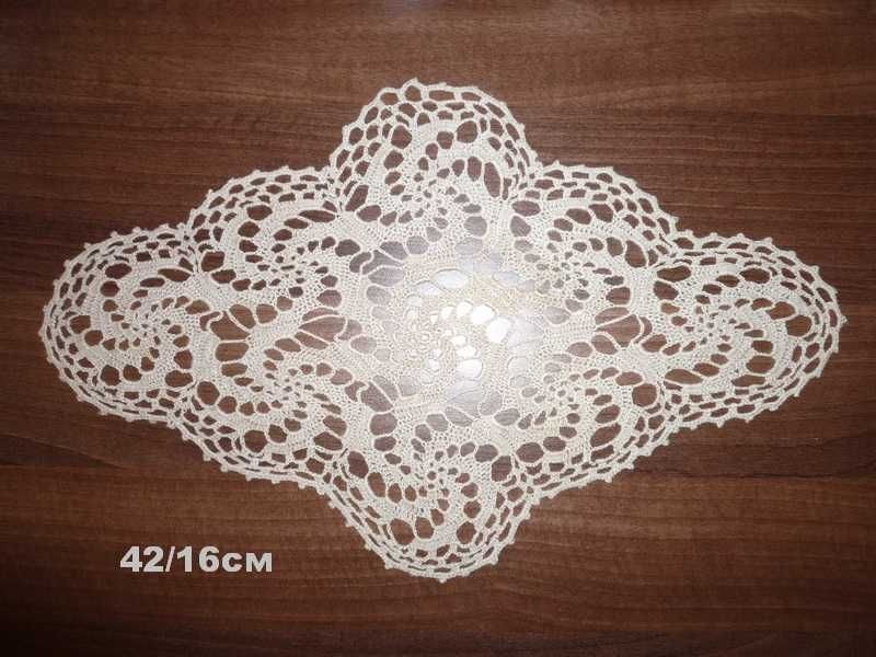 Карета ръчно плетени