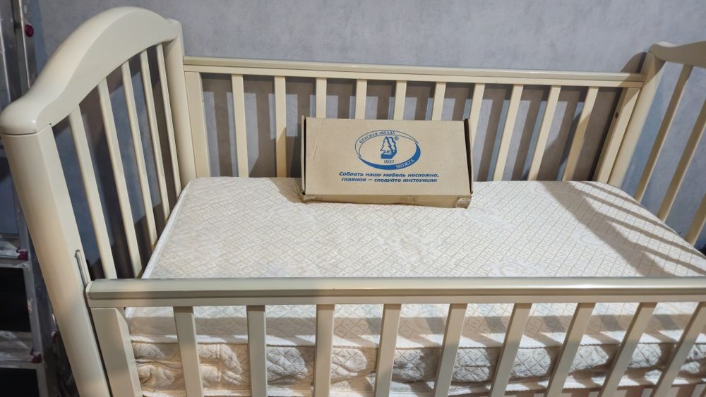 Отдам кроватку манеж