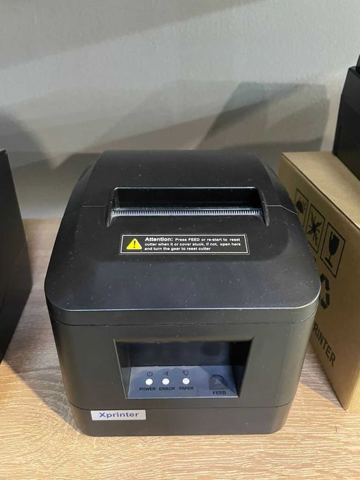 Программа 6900 СТАРт Умаг для автоматизация для магазина