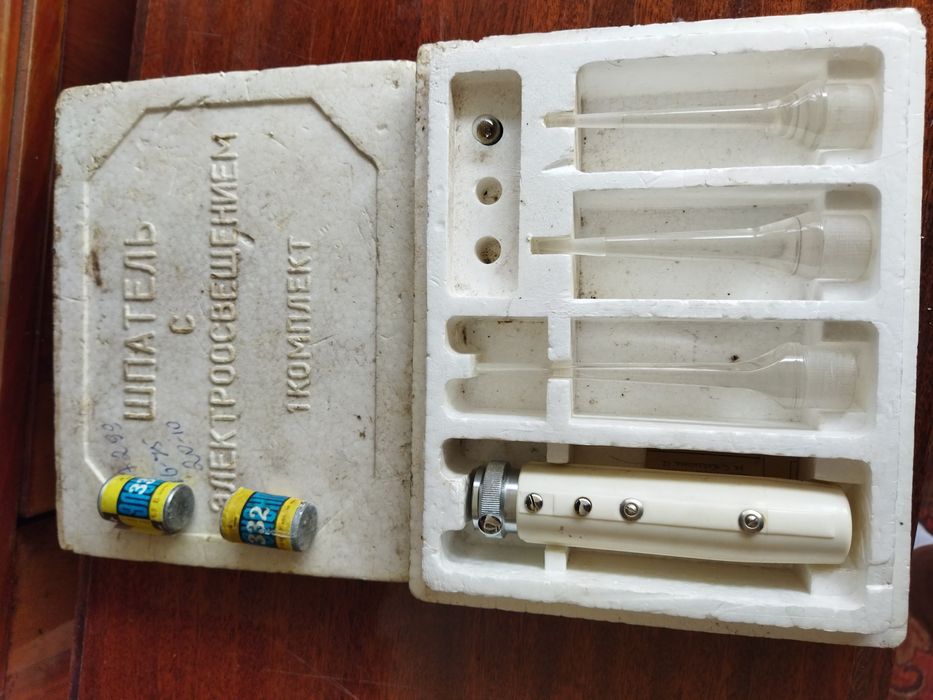 Продам набор для измерения.