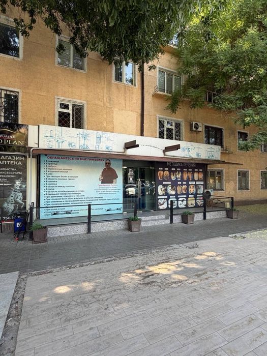 Максим Горький нежилое помещение 87кв.м первая линия под любой бизнес