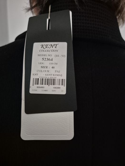 Женское пальто с поясом