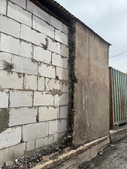 Демонтажные работы