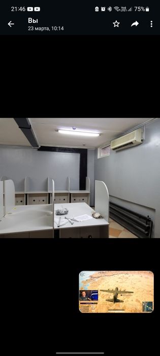 Столы компьютерные