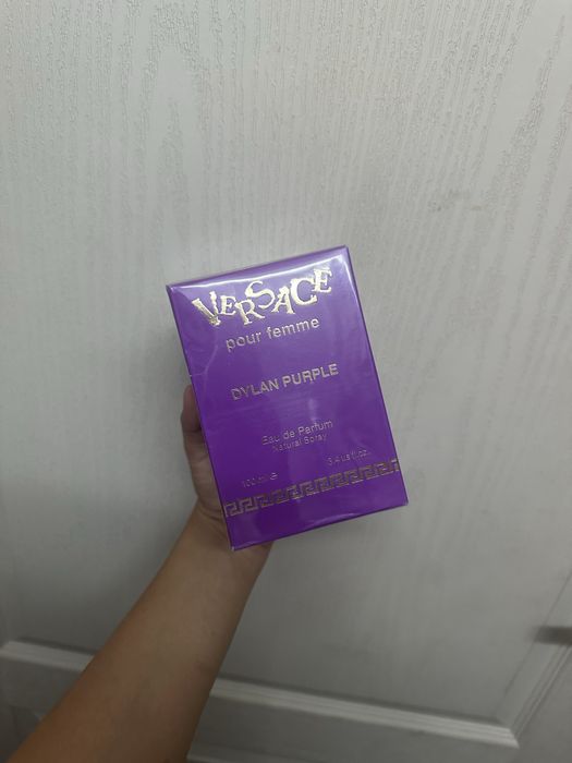 Versace dylan purple