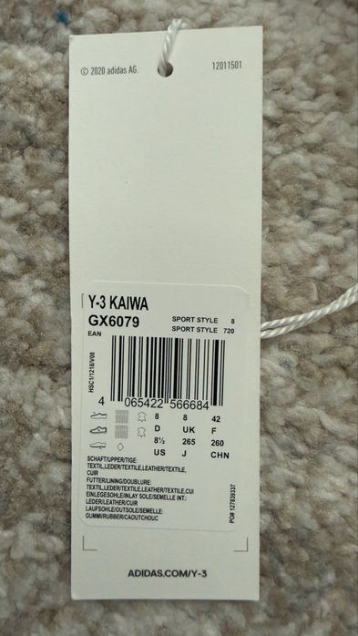 Vand pantofi sport Y-3 Kaiwa - Adidas