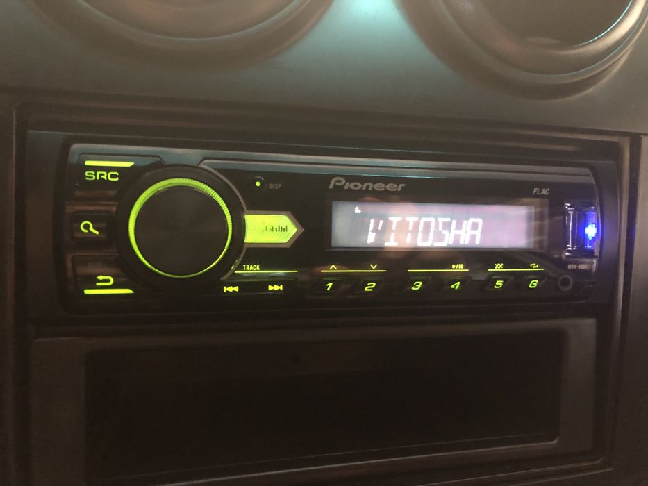 Pioneer mvh 09 UBG