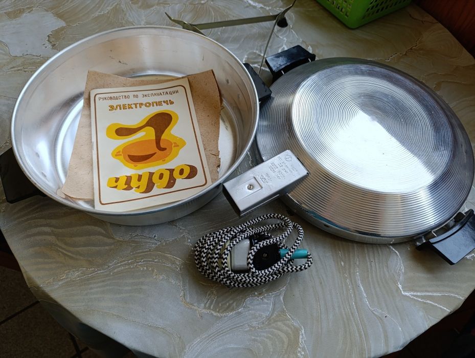 Електрически тенджера