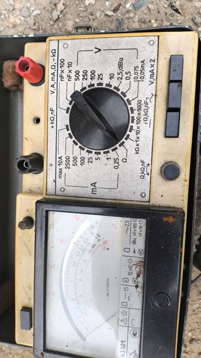 Насос 5000 тенге