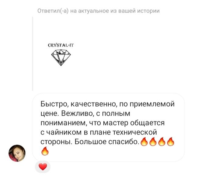 Ремонт Компьютеров и Ноутбуков. Windows. Мастер - программист на выезд